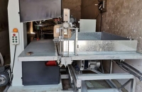 广西切纸机正常生产时出现断头是哪些原因造成的？